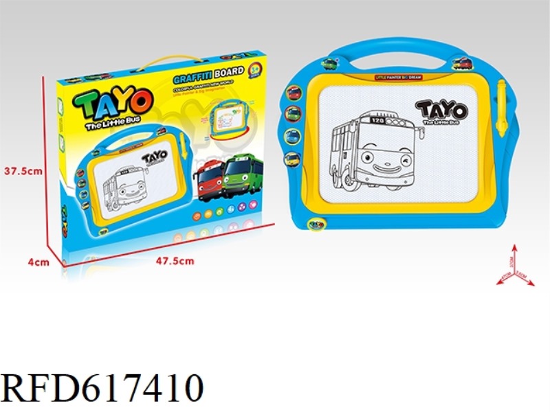 OVERSIZED TAYO BLACK MAGNETIC WRITING PAD
