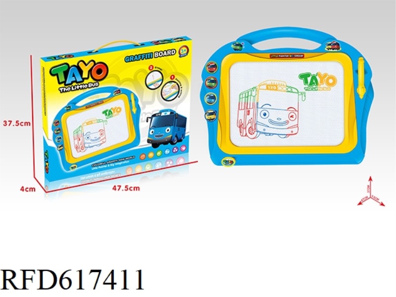 OVERSIZED TAYO COLOR MAGNETIC WRITING PAD