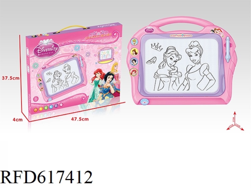 OVERSIZED (PRINCESS) BLACK MAGNETIC WRITING PAD