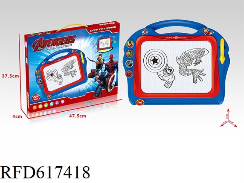 SUPER SIZE (AVENGERS) BLACK MAGNETIC TABLET