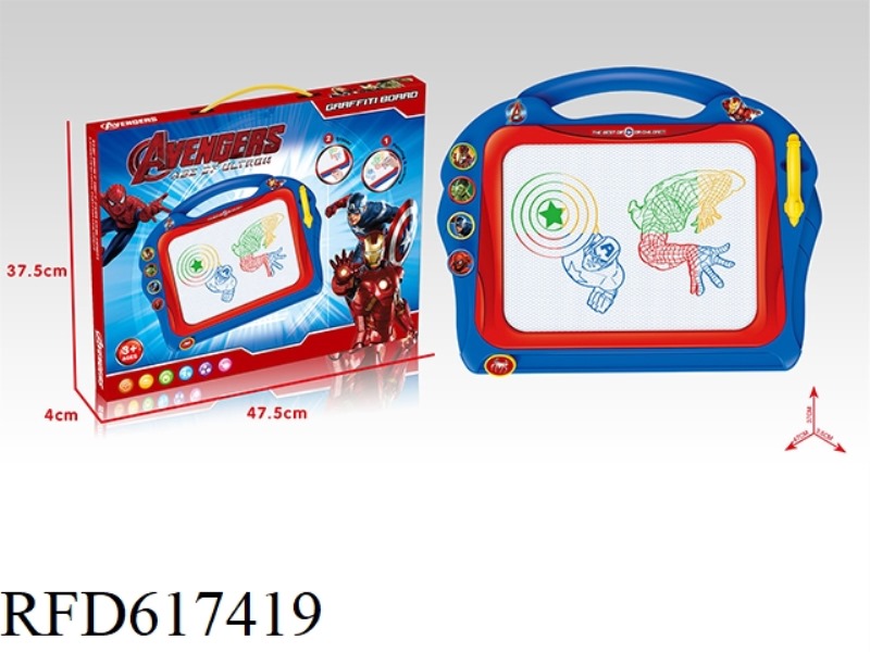 SUPER SIZE (AVENGERS) COLOR MAGNETIC WRITING PAD