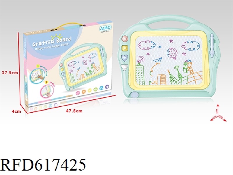 LARGE SIZE PLAIN COLOR MAGNETIC WRITING PAD FOR BOYS