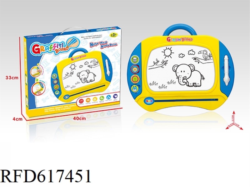 LARGE CARTOON ANIMAL BLACK MAGNETIC WRITING PAD