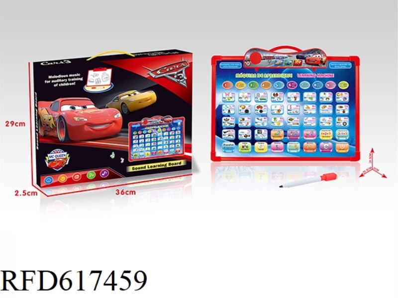 (CARS) BILINGUAL AUDIO LEARNING DRAWING BOARD IN ENGLISH AND SPANISH