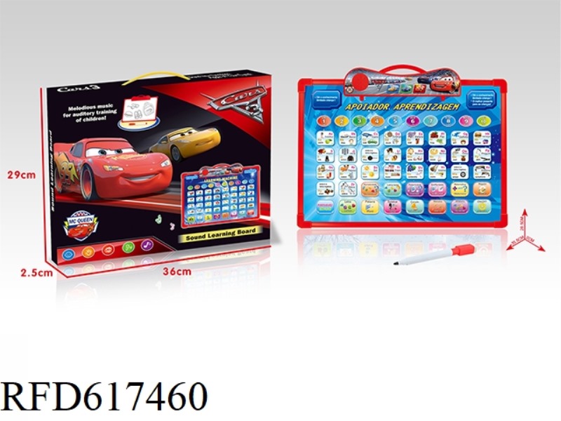 (CARS) BILINGUAL AUDIO LEARNING DRAWING BOARD IN ENGLISH AND PORTUGUESE