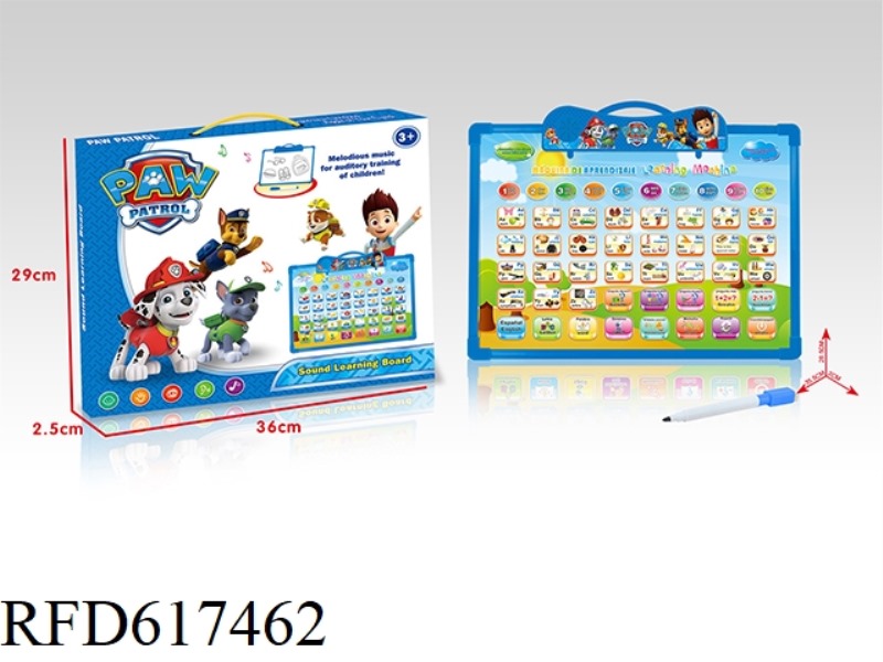 (DOG PATROL) BILINGUAL AUDIO LEARNING DRAWING BOARD IN ENGLISH + SPANISH