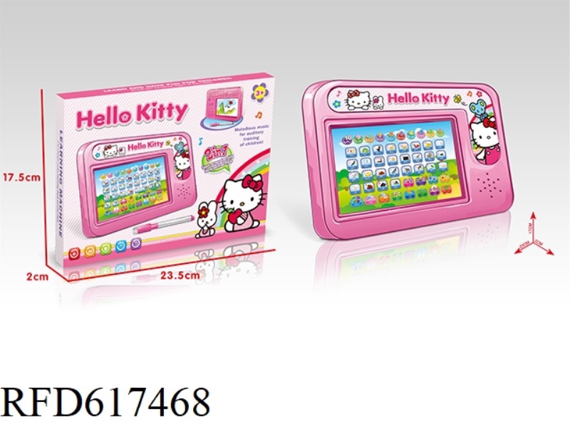 (KT CAT) ARABIC AUDIO LEARNING TABLET