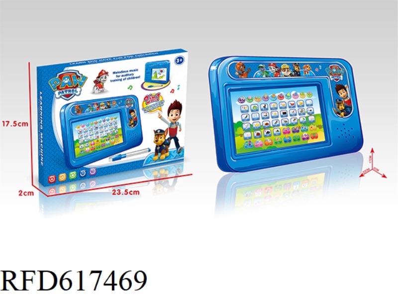 (DOG PATROL) ARABIC AUDIO LEARNING TABLET