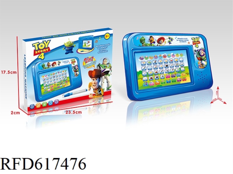 (TOY STORY) ARABIC AUDIO LEARNING TABLET