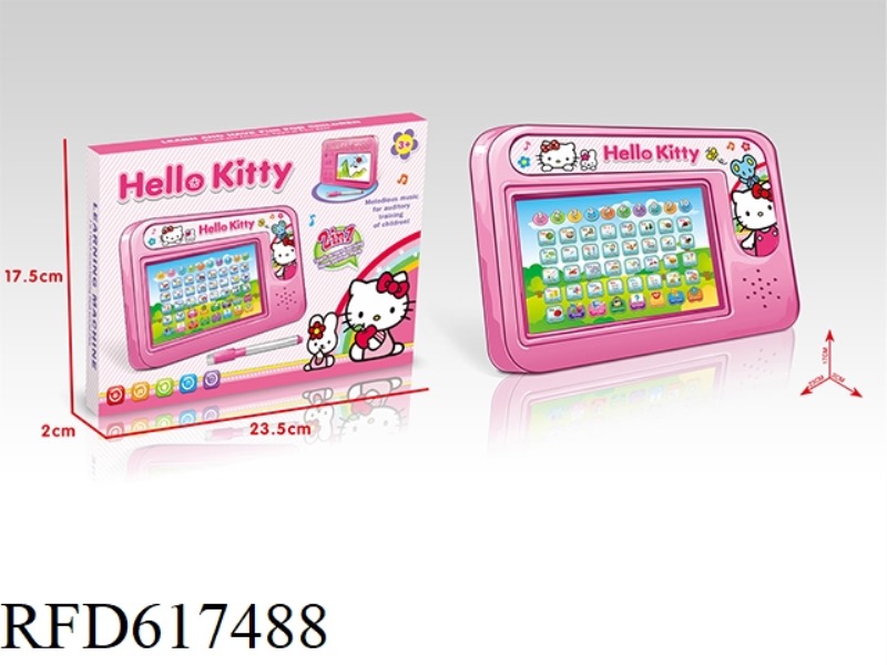 (KT CAT) RUSSIAN AUDIO LEARNING TABLET