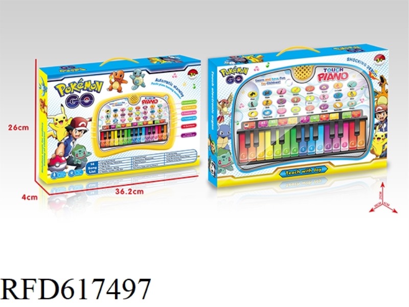 POKEMON 37 HEALTHY MUSIC TOUCH KEYBOARD