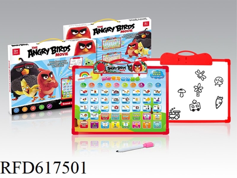 (ANGRY BIRDS) ENGLISH + CHINESE BILINGUAL AUDIO LEARNING DRAWING BOARD