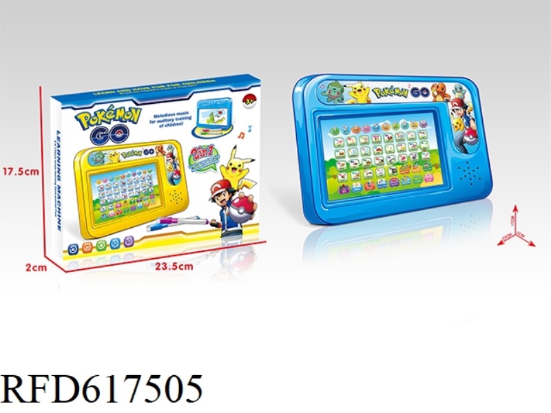 (POKEMON) SPANISH AUDIO LEARNING SKETCHPAD