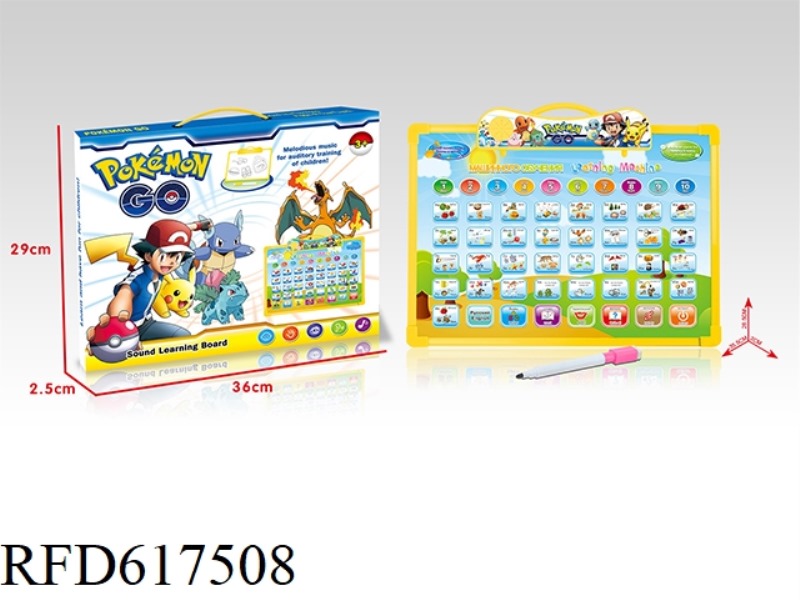 (POKEMON) BILINGUAL AUDIO LEARNING DRAWING BOARD IN ENGLISH AND RUSSIAN