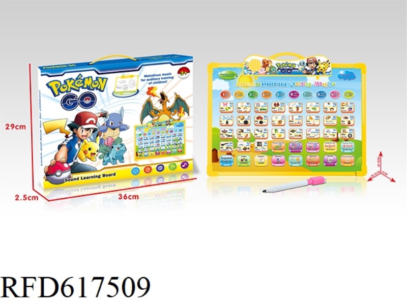 (POKEMON) BILINGUAL AUDIO LEARNING DRAWING BOARD IN ENGLISH + SPANISH