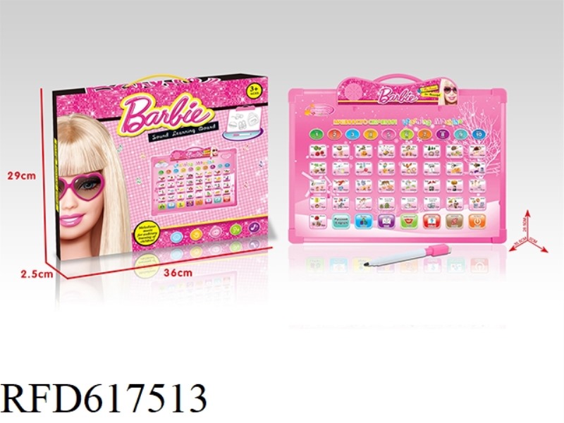 (FASHION BARBIE) ENGLISH + RUSSIAN BILINGUAL AUDIO LEARNING DRAWING BOARD