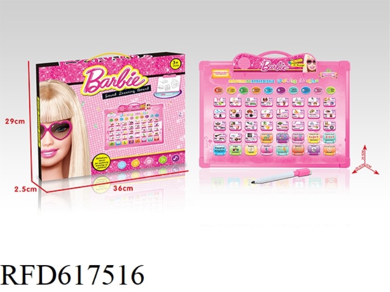 (FASHION BARBIE) ENGLISH + SPANISH BILINGUAL AUDIO LEARNING DRAWING BOARD