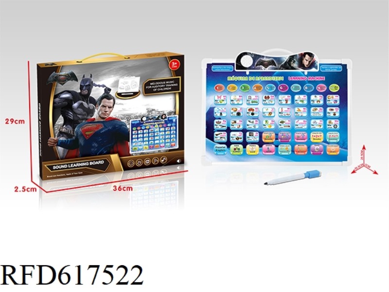 (SUPERMAN VS BATMAN) ENGLISH + SPANISH BILINGUAL AUDIO LEARNING ARTBOARD