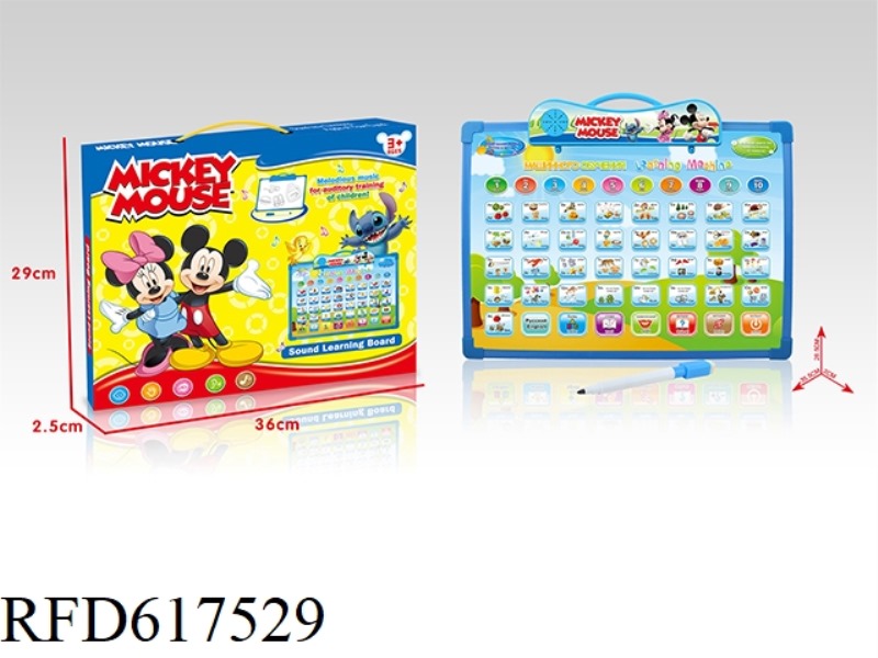 (MICKEY MINNIE) ENGLISH + RUSSIAN BILINGUAL AUDIO LEARNING DRAWING BOARD