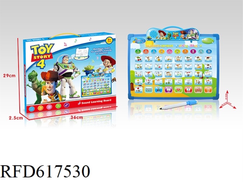 (TOY STORY 4) BILINGUAL AUDIO LEARNING DRAWING BOARD IN ENGLISH AND RUSSIAN