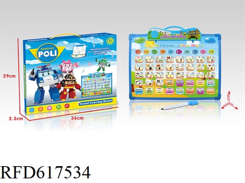 (POLI) BILINGUAL AUDIO LEARNING DRAWING BOARD IN ENGLISH + SPANISH