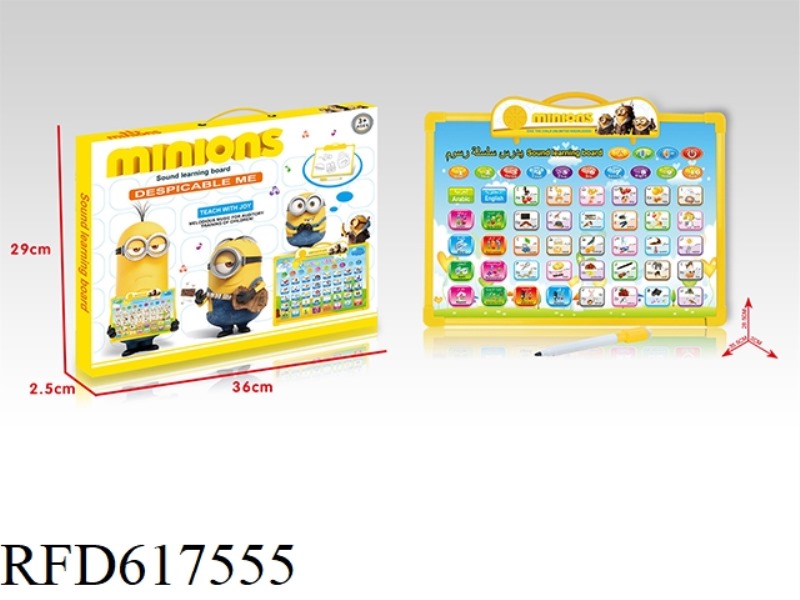(MINIONS) ENGLISH + ARABIC BILINGUAL AUDIO LEARNING DRAWING BOARD