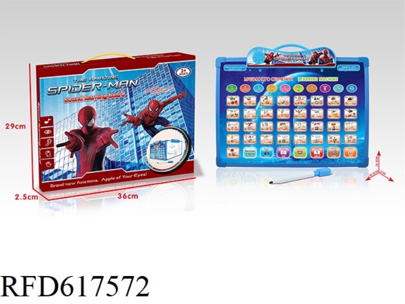 (SPIDER-MAN) ENGLISH + RUSSIAN BILINGUAL AUDIO LEARNING DRAWING BOARD