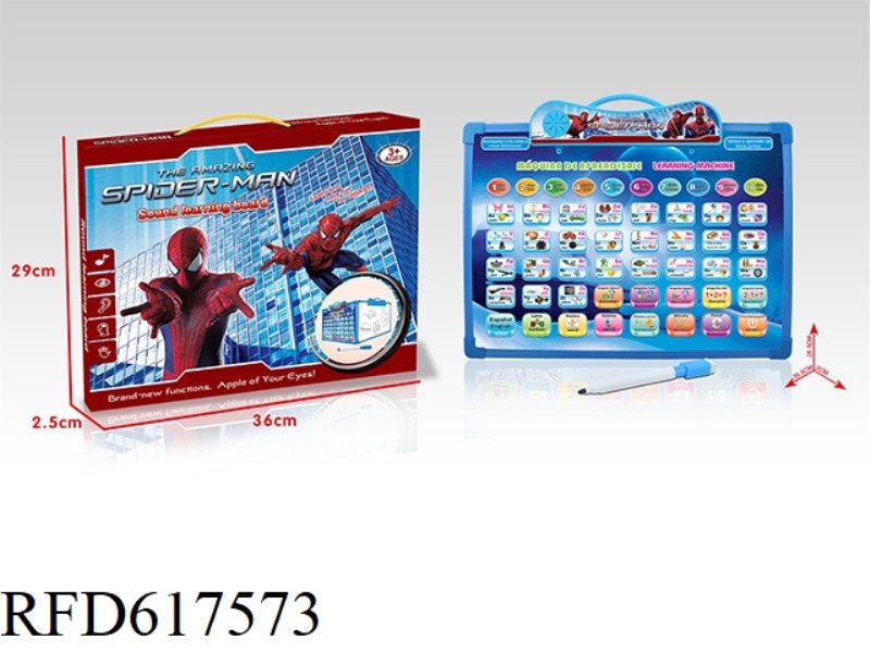 (SPIDER-MAN) ENGLISH + SPANISH BILINGUAL AUDIO LEARNING DRAWING BOARD