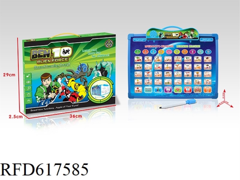(BEN10) BILINGUAL AUDIO LEARNING DRAWING BOARD IN ENGLISH AND RUSSIAN