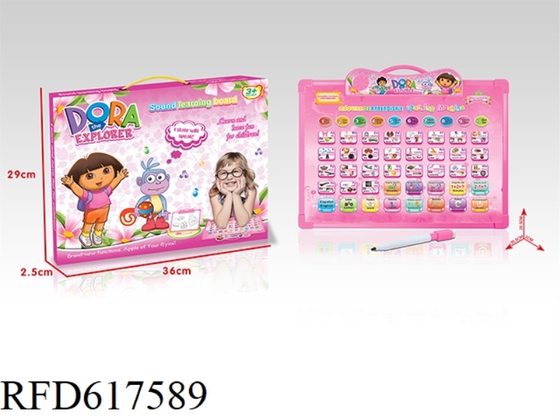 (DORA) ENGLISH + SPANISH BILINGUAL AUDIO LEARNING DRAWING BOARD