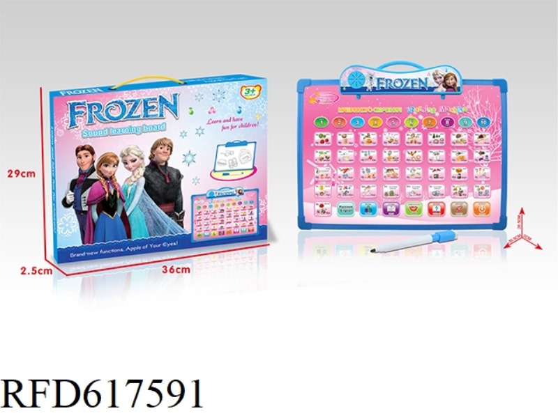 (FROZEN) ENGLISH + RUSSIAN BILINGUAL AUDIO LEARNING DRAWING BOARD