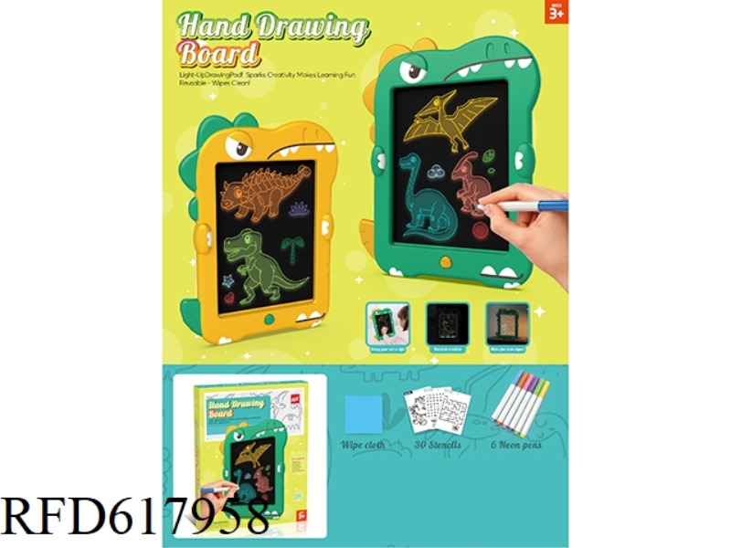 3DDINOSAURLUMINOUSDRAWINGBOARD