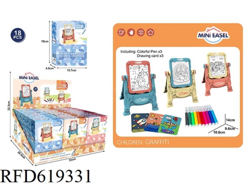 DRAWING BOARD