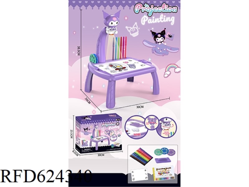 LARGE KULOMI PROJECTION TABLE DRAWING BOARD/WITH LIGHTS AND MUSIC