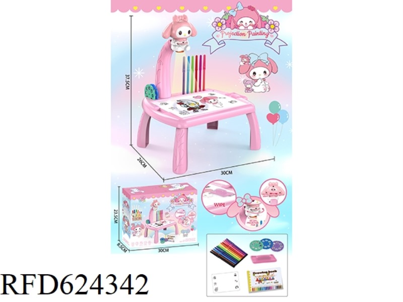 LARGE MELODY PROJECTION TABLE DRAWING BOARD/WITH LIGHTS AND MUSIC