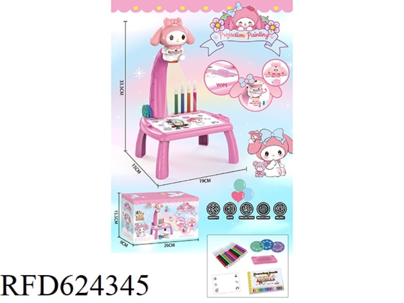 SMALL MELODY PROJECTION TABLE DRAWING BOARD/WITH LIGHT AND MUSIC