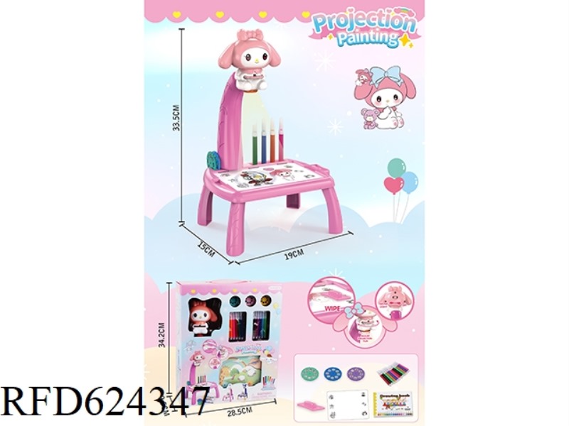 SMALL MELODY PROJECTION TABLE DRAWING BOARD/WITH LIGHT AND MUSIC