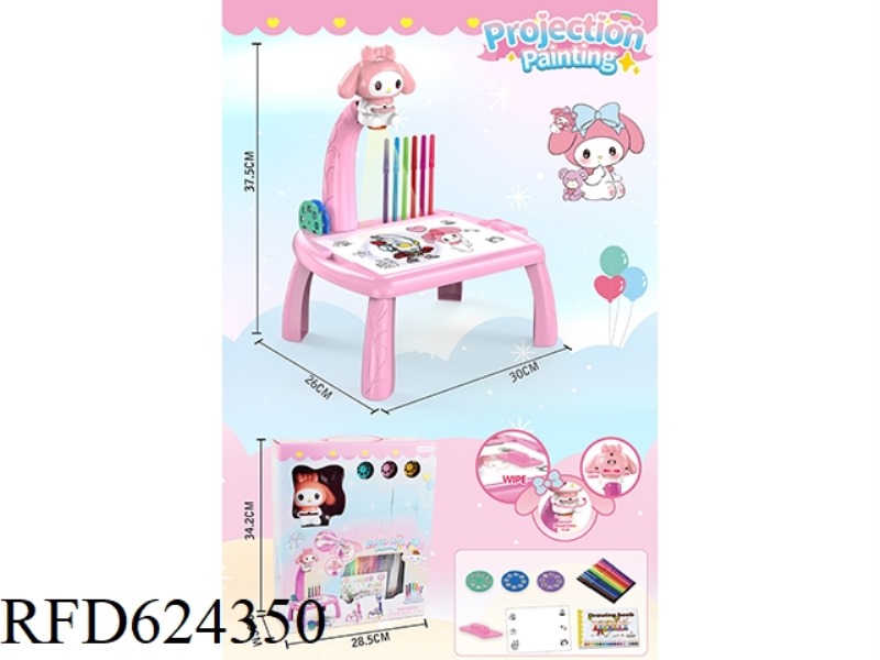 LARGE MELODY PROJECTION TABLE DRAWING BOARD/WITH LIGHTS AND MUSIC