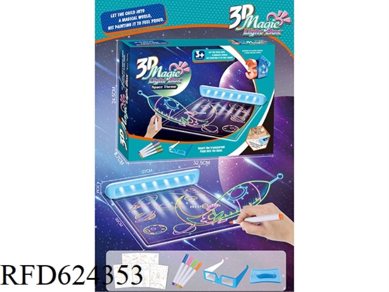 3D SPACE PRINTBOARD WITH 10 PATTERNS
