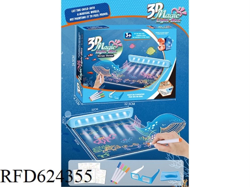 3D MARINE PRINTBOARD WITH 10 PATTERNS