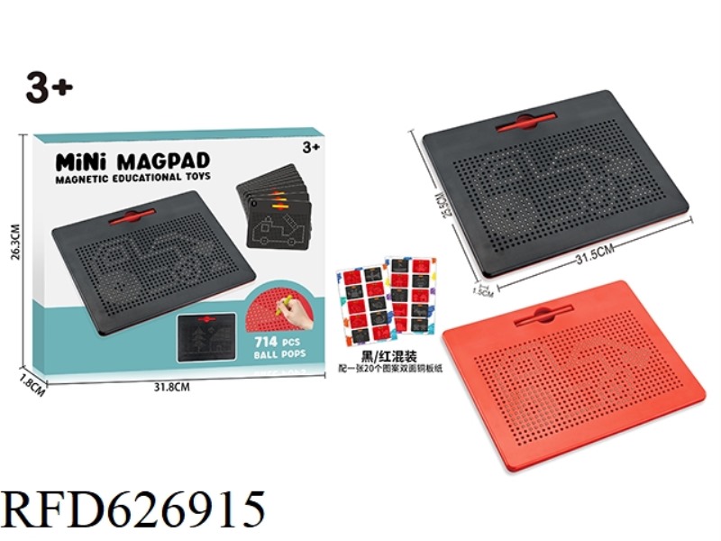 MAGNETIC PEN DRAWING BOARD (LARGE DRAWING BOARD 714 BEADS)