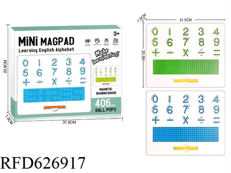 MAGNETIC PEN DRAWING BOARD (EARLY EDUCATION DIGITAL BOARD 406 BEADS)