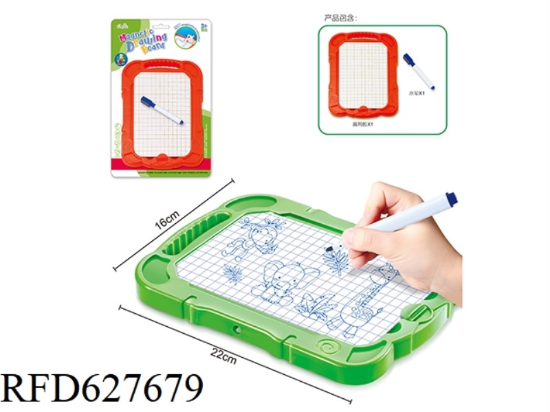 MAGNETIC PUZZLE WRITING BOARD