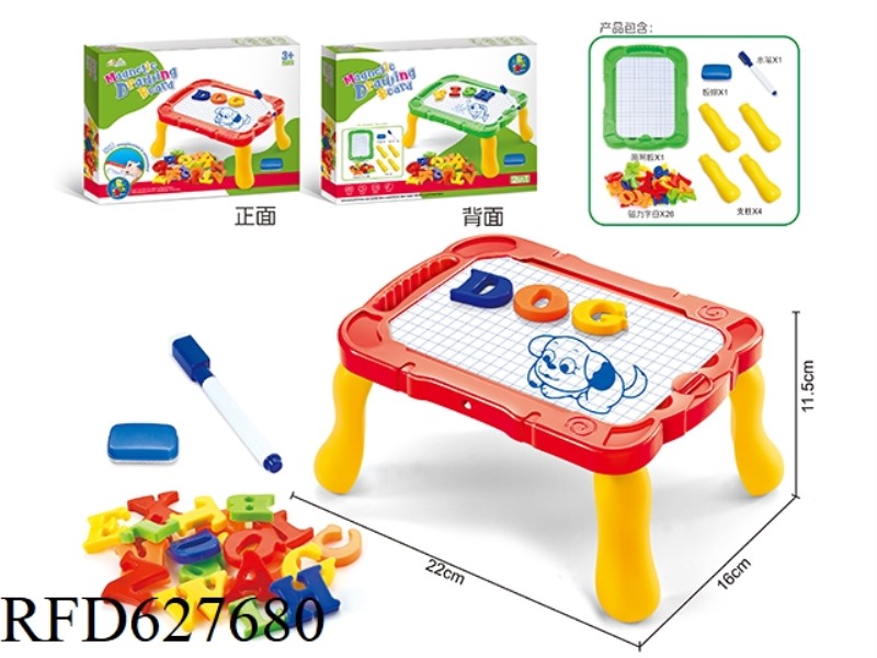 MAGNETIC PUZZLE WRITING BOARD