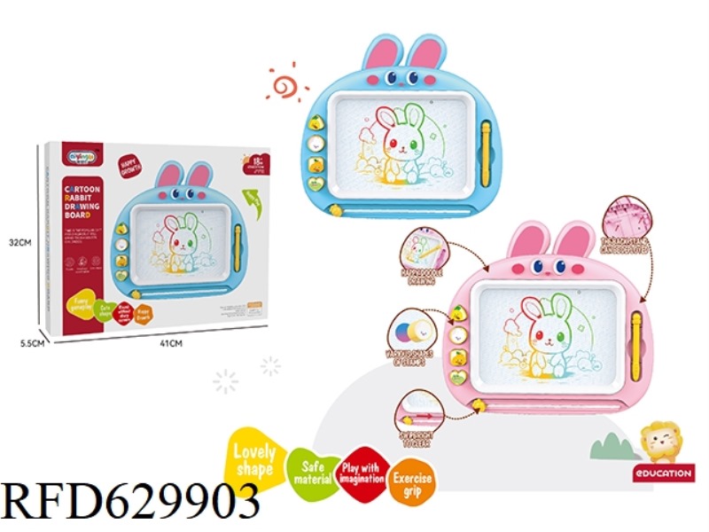 WHITE RABBIT COLOR MAGNETIC DRAWING BOARD
