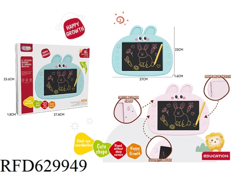 WHITE RABBIT LCD DRAWING BOARD