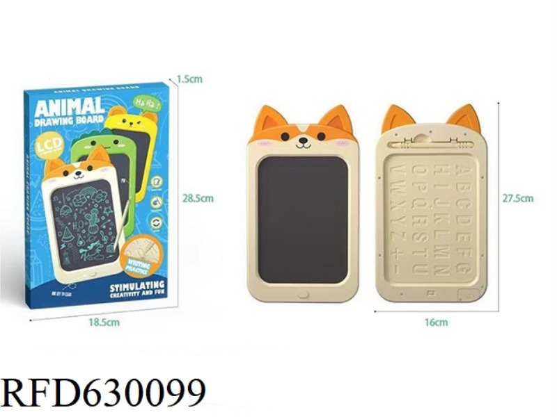 8.5 INCH CARTOON SHIBA INU LCD DRAWING BOARD (MONOCHROME HANDWRITING)