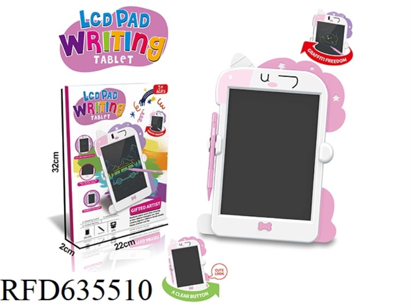 8.5 INCH LCD COLOR DRAWING BOARD