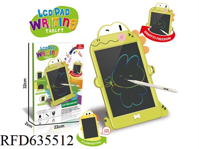 8.5 INCH LCD COLOR DRAWING BOARD