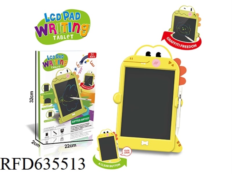 8.5 INCH LCD COLOR DRAWING BOARD